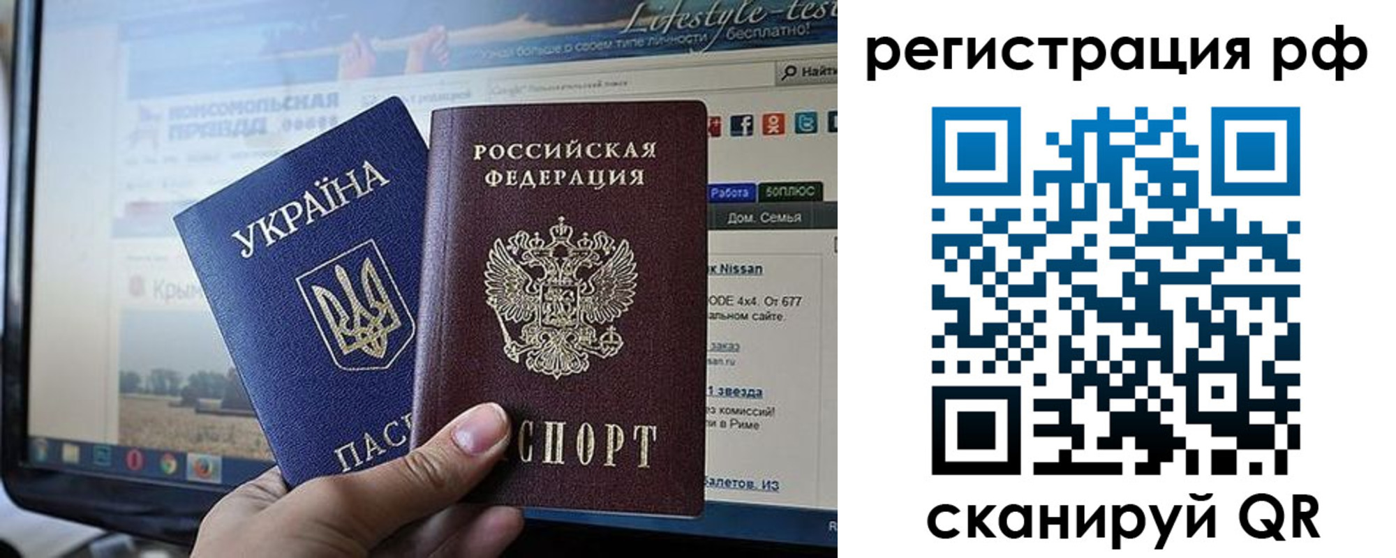 форма 3 в Сысерти